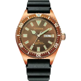 Citizen 45mm Brown Dial Automatic Men's Watch
