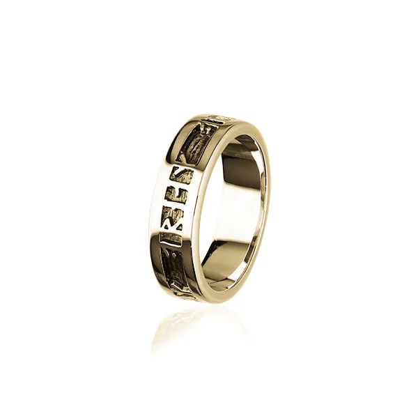 Dream Silver Ring R405