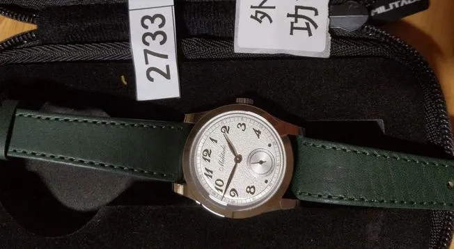 ★Pre-Owned★Militado 36mm Classic Modern VD78 Quartz Watch