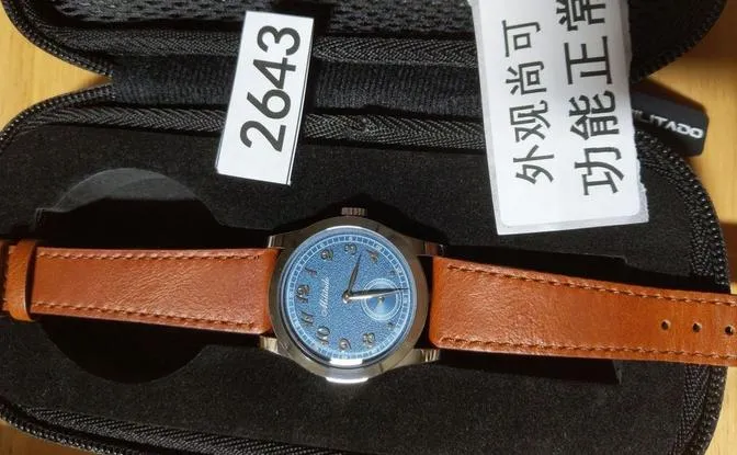 ★Pre-Owned★Militado 36mm Classic Modern VD78 Quartz Watch