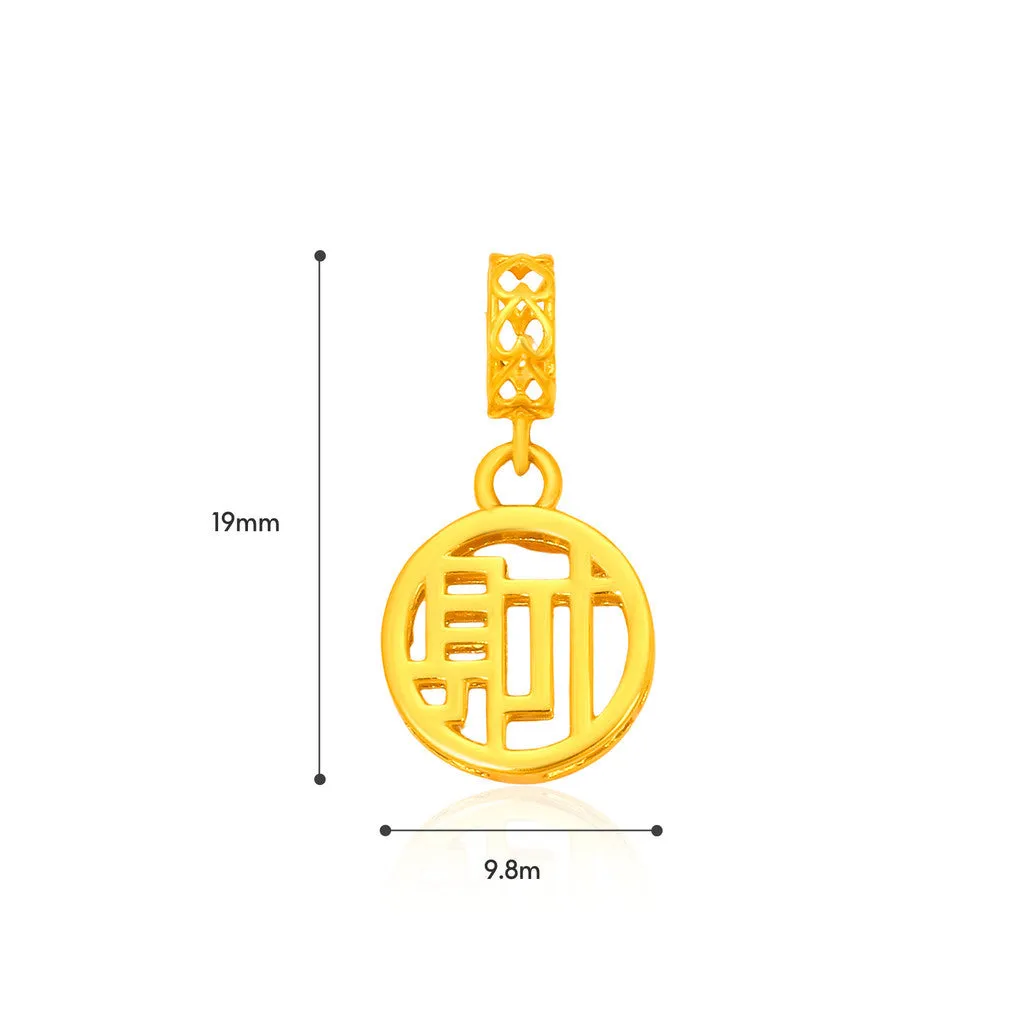 TAKA Jewellery 916 Pure Gold Charm CAI