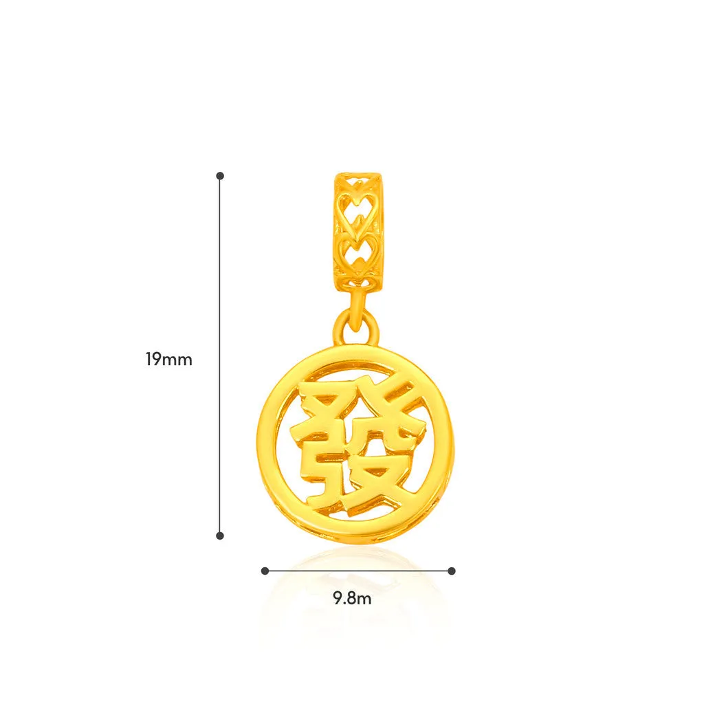 TAKA Jewellery 916 Pure Gold Charm FA